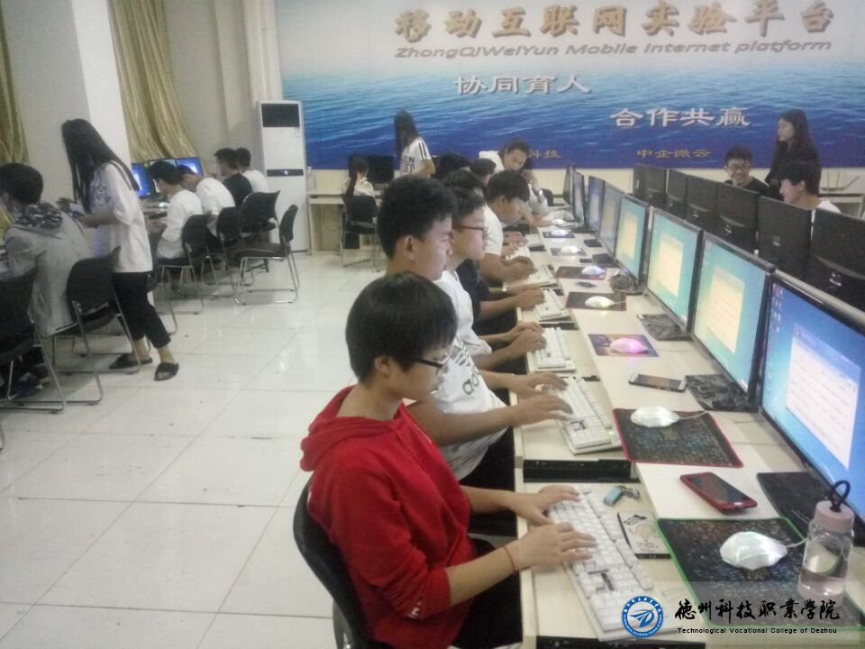 信息系促學風，樹校風，機房面向新生開放