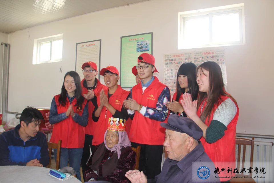 我院計(jì)算機(jī)協(xié)會(huì)攜同禹城愛(ài)心聯(lián)盟舉行愛(ài)心活動(dòng)